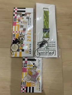 嵐グッズセットのサムネイル