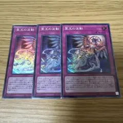 2025年最新】ドミナスインパルスの人気アイテム - メルカリ