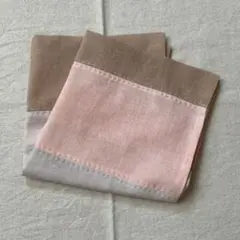 草木染め晒し　フリーマット