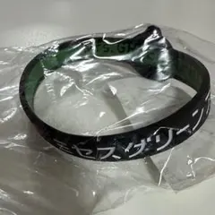 2026年最新】Mrs green apple ラバーバンドの人気アイテム - メルカリ