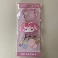 マイメロディ カラビナキーホルダー