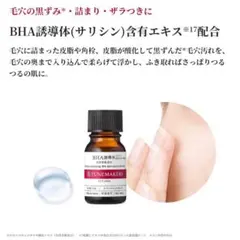 Item thumbnail for item 40799f88-4b63-4643-be1d-6e260c732ef2