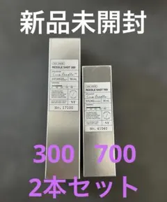 新品未開封　VT リードルショットREEDLE SHOT 300 & 700
