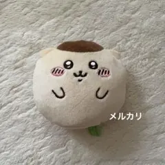 2026年最新】ちいかわ まんまる むちぽふぬいぐるみ(くりまんじゅう)の
