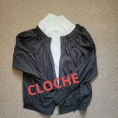 たに様 リクエスト 2点 まとめ商品