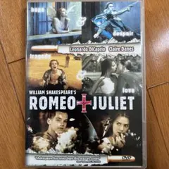 ROMEO + JULIET DVD