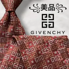 【美品✨】ジバンシー 花柄 4Gロゴ総柄 シャドー加工 赤黄白 メンズ ネクタイ