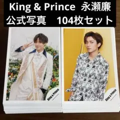 のんここ様 リクエスト 2点 まとめ商品