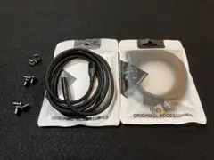 マグネット式 USB Type-C ライトニング 充電ケーブル 2本セット