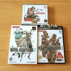 メタルギア ソリッド インテグラル.2.3のセット　PS1.PS2