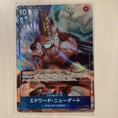 ONE PIECE エドワード・ニューゲート　SR パラレル
