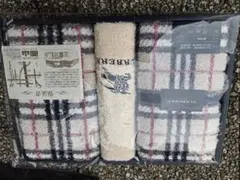 チェック柄バスタオル・フェイスタオルセット