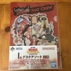 ONE PIECE ストローハットクルー クリアファイル - メルカリ