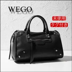 【新品未使用タグ付】WEGO★ 2wayスタッズボストンショルダー ユニセックス