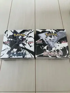 追跡・事故保証付　シュリンク付　ブラックボルト　ホワイトフレア　新品未開封