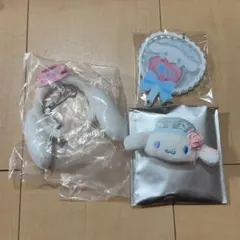 シナモロール グッズ まとめ売り