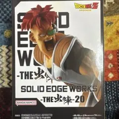 ドラゴンボールZ　リクーム　フィギュア