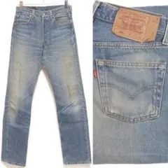W30 95年 米国製 Levi's 501-0000 デニム パンツ ジーンズのサムネイル
