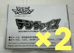2026年最新】デジモンアドベンチャー デジヴァイス ver.completeの人気