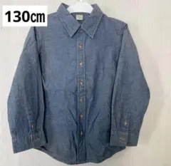 デニムシャツ　130㎝　美品