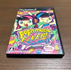 Item thumbnail for item 70ea3539-865d-4419-8bf1-7f5e4b3cfa2c