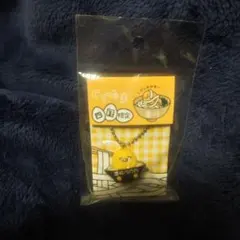 ぐでたま　ご当地キーホルダー　四国