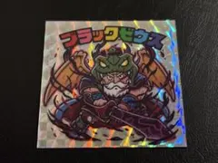 マイナーシール シール・ステッカー