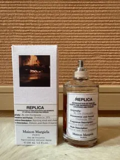 Maison Margiela REPLICA By the Fireplace