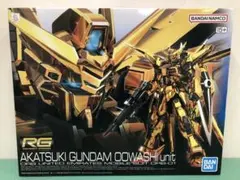 2025年最新】RG アカツキガンダム(オオワシ装備)の人気アイテム - メルカリ