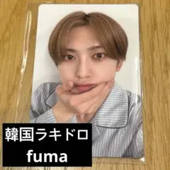 &TEAM FUMA WoF 韓国ラキドロWeverse2次 - メルカリ