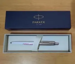 Item thumbnail for item 54118b44-1b78-449c-83c7-7de614d91a64