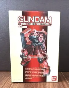 Char's Customized Selection