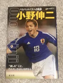 Item thumbnail for item 807d4473-00a1-4bfd-8f00-360204a2d525