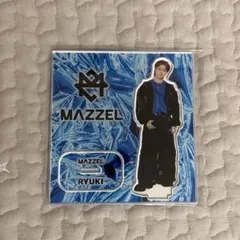 2026年最新】ryuki アクスタの人気アイテム - メルカリ