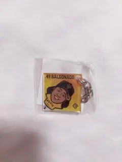 Item thumbnail for item dca39f47-6607-4757-9c5e-38c0e73fce7c