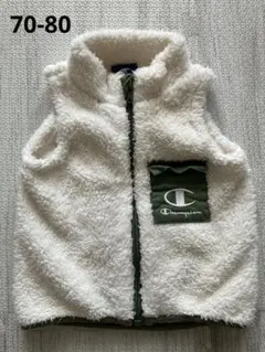 Champion ベビーベスト 70-80 ボアアウターチャンピオン 匿名配送