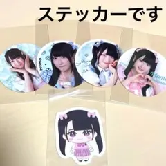 ノイミー　櫻井もも　ステッカー