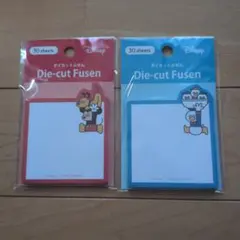 ⭐︎Disneyディズニー 40周年 メモ帳 ふせん 7種類 2枚ずつ まとめ売り