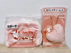 ハローキティ当りくじ ⑤ポーチ ⑨バッグチャームA