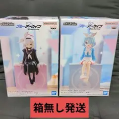 Blue Archive フィギュア 2体セット