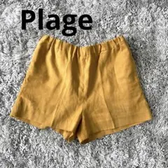 プラージュ ショートパンツ イエロー スエード調のサムネイル
