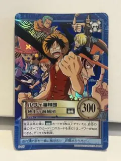 2026年最新】ルフィ海賊団 カードの人気アイテム - メルカリ