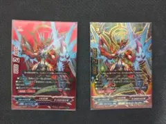 超太陽竜 バルソレイユ バディファイト ???? スーパーバディレア