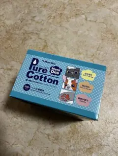 Meni Oneメニワンピュアコットン