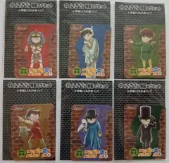 名探偵コナン 世界史探偵 コナン マグネット 6枚セット