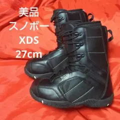 2025年最新】XDS ブーツの人気アイテム - メルカリ
