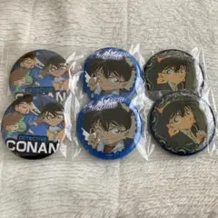 Item thumbnail for item 97350dba-8857-4480-a0f7-216b42b1cfa6