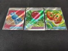 なかよしポフィンSR、ふしぎなアメSR、ふうせんSR、ヒートバーナーSR