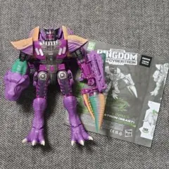 Item thumbnail for item aba36e4f-5d79-4ea9-acb6-25e87e0ea697