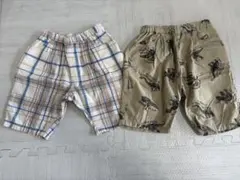 あひる様 リクエスト 2点 まとめ商品